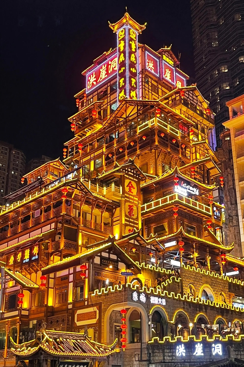 Chongqing Tours 2025/2026: Experience the Magical ‘8D’ City